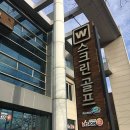 W스크린골프존