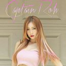 플레이스포테인먼트 이미지