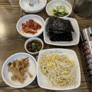 장유맛집 명태정가 대청계곡점