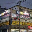 더쎈복싱GYM 이미지