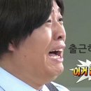 남도육간