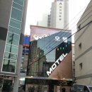 웁스(oops)모텔 이미지