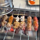 은평구청 | 녹번동맛집 양꼬치, 은평구청주변맛집 승성 후기