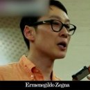 아이그린안경 이미지