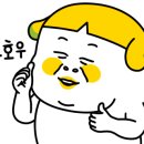 연세바로세움치과의원 이미지