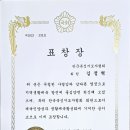 김정훈챠밍복싱센터 소사벌점 이미지