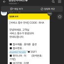 1%리버티커피