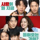 예건태권도 이미지