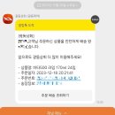 비타500 라임맛 ,가방에 쏙 ! 상큼하고 달달한 매일 마시는 나만의 비타민 이미지