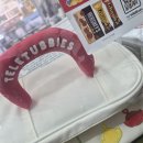 씨유(CU)대림행복점 | [CU편의점 텔레토비 텀블러 키링 방수파우치 구매후기]