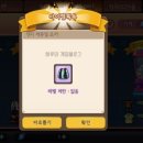캔디헤어샵 이미지