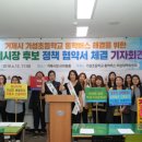 기성초교 이미지