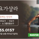 성북-종암-1396 이미지