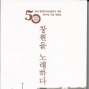 반송시장 이미지