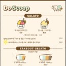 성심로 L 이미지