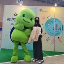 2022 스마트국토엑스포 대학생 관람후기(스탬프투어,참가업체,주차안내)