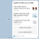 다이렉트커피