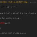 고비뇨기과의원 조선일보