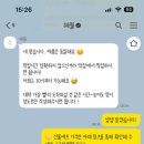 시민떡방앗간 이미지