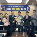 서강화농협 이미지