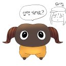 진명섬유 | 일기