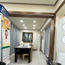 황제탕 | 관양동 해수미황제탕 명절 가족외식 후기｜능이오리백숙+피문어 몸보신 제대로!