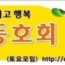 덕 당구장 이미지