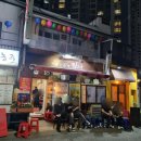 김가네부동산중개 이미지