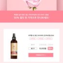 수아로마샵 이미지