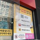 [고흥 여행] 고흥 서핑쿠스:: 전라도에서 황제서핑
