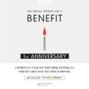 반하다의원 이미지