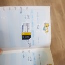 센스펫(노은점) 이미지