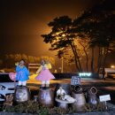 이도령휴게소 이미지