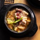 맛있는찌개 이미지