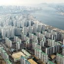 삼삼오오공인중개사사무소 이미지