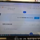 좋은카앤샵