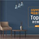 학동세탁소 이미지