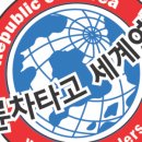 선진주유소 티스토리
