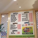 창평국밥 이미지
