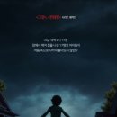 탕화쿵푸마라탕월성점 이미지