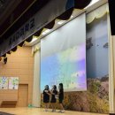 고흥여자중학교 이미지