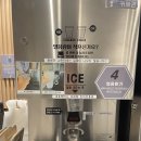 맨리스커세권기장