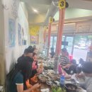 울산 숯불갈비
