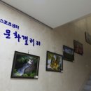 멀티스포츠센터 이미지