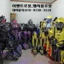 리커버리427 이미지