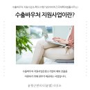 아이피즈국제특허법률사무소 - 강남구 강남대로62길 38 | 아이피즈국제특허법률사무소