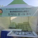 즉시말소 울산중고차수출