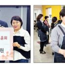 동래구 장애인복지관 이미지