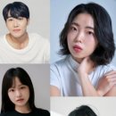 극단예인 이미지