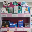 남동약국 이미지